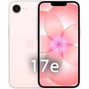 iPhone 17e