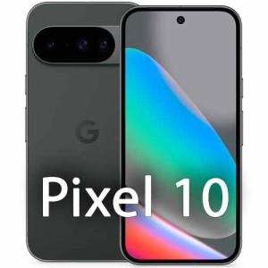 Pixel 10