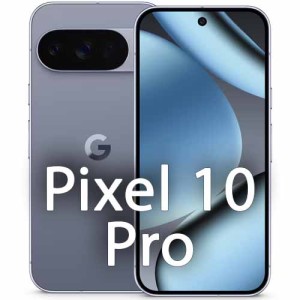 Pixel 10 Pro