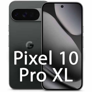 Pixel 10 Pro XL