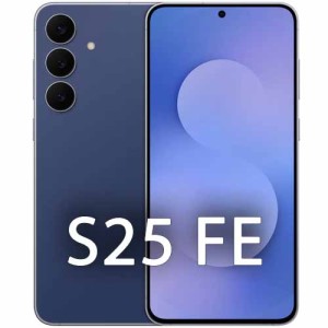 S25 FE