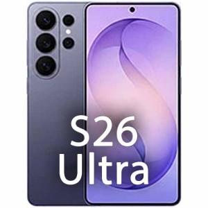 S26 Ultra