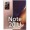 Note 20 Ultra