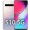 S10 5G