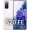 S20 FE 5G