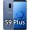 S9 Plus
