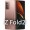 Z Fold2