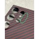 Husa fibra de carbon SILKASE pentru Samsung Galaxy S24 Ultra, aramid kevlar, protectie camera, rosu (SILKASE, Telefoane Samsung) by www.silkase.ro Husa fibra de carbon SILKASE pentru Samsung Galaxy S24 Ultra, aramid kevlar, protectie camera, rosu (RESIGILAT,LOVIT) (Telefoane Samsung, H2484) by www.silkase.ro