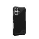 UAG Metropolis LT MagSafe, pentru Apple iPhone 16, kevlar negru (UAG, iPhone 16) by www.silkase.ro UAG Metropolis LT MagSafe, pentru Apple iPhone 16, kevlar negru (iPhone 16, 114454113940) by www.silkase.ro