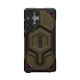 Husa UAG Monarch Pro pentru Samsung Galaxy S25 Ultra, Magsafe, Kevlar Element Green (UAG, S25 Ultra) by www.silkase.ro Husa UAG Monarch Pro pentru Samsung Galaxy S25 Ultra, Magsafe, Kevlar Element Green (S25 Ultra, 21446111397B) by www.silkase.ro