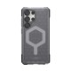 Husa UAG Essential Armor pentru Samsung Galaxy S25 Ultra, Magsafe, Ash (UAG, S25 Ultra) by www.silkase.ro Husa UAG Essential Armor pentru Samsung Galaxy S25 Ultra, Magsafe, Ash (S25 Ultra, 214492113131) by www.silkase.ro