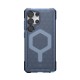 Husa UAG Essential Armor pentru Samsung Galaxy S25 Ultra, Magsafe, Cloud Blue (S25 Ultra, 214492114151) by www.silkase.ro