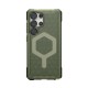 Husa UAG Essential Armor pentru Samsung Galaxy S25 Ultra, Magsafe, Olive Drab (S25 Ultra, 214492117272) by www.silkase.ro