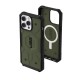 Husa UAG Pathfinder MagSafe pentru Apple iPhone 15 Pro Max, Olive Drab (UAG, iPhone 15 Pro Max) by www.silkase.ro Husa UAG Pathfinder MagSafe pentru Apple iPhone 15 Pro Max, Olive Drab (iPhone 15 Pro Max, 114301117272) by www.silkase.ro