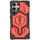 Husa UAG Monarch Pro MagSafe pentru Samsung Galaxy S24 Ultra, kevlar, crimson (UAG, Telefoane Samsung) by www.silkase.ro Husa UAG Monarch Pro MagSafe pentru Samsung Galaxy S24 Ultra, kevlar, crimson (Telefoane Samsung, 214416119494) by www.silkase.ro
