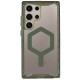 Carcasa UAG Plyo Pro MagSafe Pentru Samsung Galaxy S24 Ultra Ice/Olive (Telefoane Samsung, 214431114372) by www.silkase.ro