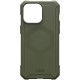 Husa UAG Essential Armor MagSafe pentru Apple iPhone 15 Pro, Olive (UAG, iPhone 15 Pro) by www.silkase.ro Husa UAG Essential Armor MagSafe pentru Apple iPhone 15 Pro, Olive (iPhone 15 Pro, 114276117272) by www.silkase.ro