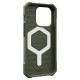 UAG Essential Armor MagSafe pentru Apple iPhone 15 Pro Max, Olive Drab (UAG, iPhone 15 Pro Max) by www.silkase.ro UAG Essential Armor MagSafe pentru Apple iPhone 15 Pro Max, Olive Drab (iPhone 15 Pro Max, 114296117272) by www.silkase.ro
