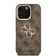 Husa Guess 4G pentru iPhone 16 Pro Max Metal Logo Stand Camera Frame maro (iPhone 16 Pro Max, 57983125150) by www.silkase.ro