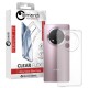 Husă Lemontti Silicon pentru Honor Magic 7 Lite, Transparentă (Magic7 Lite, LEMHSHM7LTT) by www.silkase.ro