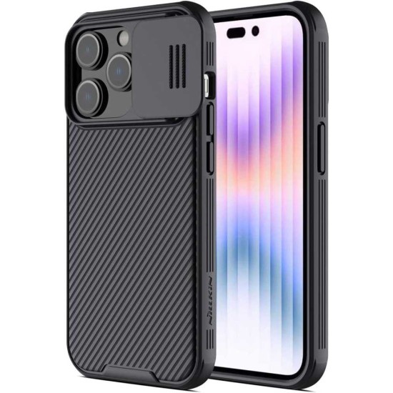 Husă de Protecție Nillkin TPU pentru Apple iPhone 14 Pro, Neagră (iPhone 14 Pro, B0BDX7Y437) by www.silkase.ro