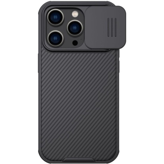 Husă de Protecție Nillkin TPU pentru Apple iPhone 14 Pro, Neagră (iPhone 14 Pro, B0BDX7Y437) by www.silkase.ro