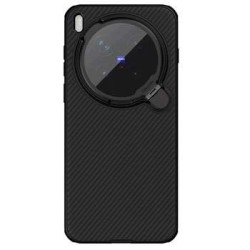 Husă Nillkin CamShield Prop Magnetic pentru Vivo X300 Pro, Plastic/TPU, Neagră