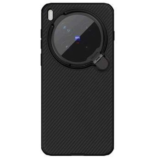 Nillkin CamShield Prop Magnetic Black Vivo X300 Pro Husă Nillkin CamShield Prop Magnetic pentru Vivo X300 Pro, Plastic/TPU, Neagră (X300 Pro, 57983129059) by www.silkase.ro
