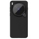Nillkin CamShield Prop Magnetic Black Vivo X300 Pro Husă Nillkin CamShield Prop Magnetic pentru Vivo X300 Pro, Plastic/TPU, Neagră (X300 Pro, 57983129059) by www.silkase.ro
