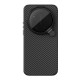 Husă Nillkin CarboProp Aramid Magnetic pentru Xiaomi 17 Ultra, Neagră (17 Ultra, 57983130108) by www.silkase.ro