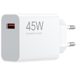Incarcator retea Xiaomi Turbo Charging, 45W, USB-A, White