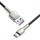 Cablu Baseus Cafule Series Metal USB la USB-C, 66W, 0.25m, Negru (Baseus, Cabluri) by www.silkase.ro Cablu Baseus Cafule Series Metal USB la USB-C, 66W, 0.25m, Negru (14, 57983106251) by www.silkase.ro