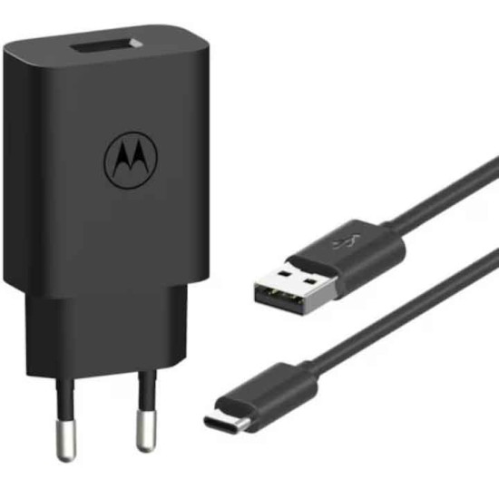 Incarcator retea TurboPower 33W, port USB Type-A, inclus cablu USB Type-C (1 m), Negru (Motorola, Incarcatoare) by www.silkase.ro Incarcator retea TurboPower 33W, port USB Type-A, inclus cablu USB Type-C (1 m), Negru (Incarcatoare, 57983123518) by www.silkase.ro