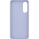 Husa silicon Samsung pentru Galaxy S25 Edge, albastru light (S25 Edge, 57983126256) by www.silkase.ro