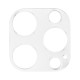 Rama camera Aluminiu SILKASE pentru Apple iPhone 14 Pro Max, Full Glue, argintiu (SILKASE, iPhone 14 Pro Max) by www.silkase.ro Rama camera Aluminiu SILKASE pentru Apple iPhone 14 Pro Max, Full Glue, argintiu (iPhone 14 Pro Max, C0318) by www.silkase.ro