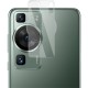 Folie sticla SILKASE pentru Huawei P60 Pro, Protectie Camera, Full Glue, transparenta (SILKASE, Protectii camera) by www.silkase.ro Folie sticla SILKASE pentru Huawei P60 Pro, Protectie Camera, Full Glue, transparenta (P60 Pro, C0500) by www.silkase.ro