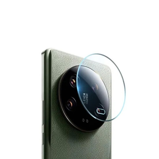 Folie sticla SILKASE pentru Xiaomi 13 Ultra, Protectie Camera, Full Glue, transparenta (SILKASE, Protectii camera) by www.silkase.ro Folie sticla SILKASE pentru Xiaomi 13 Ultra, Protectie Camera, Full Glue, transparenta (, C0501) by www.silkase.ro
