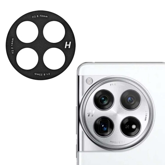 Rama camera Aluminiu SILKASE pentru OnePlus 12, FullGlue, negru (Telefoane OnePlus, C0536) by www.silkase.ro