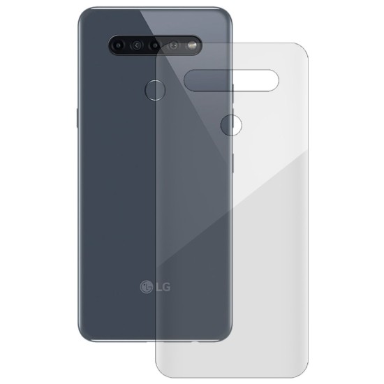 Folie spate SILKASE pentru LG K41S, protectie spate, silicon regenerabil (SILKASE, Folie Silicon Spate Lucioasa) by www.silkase.ro Folie spate SILKASE pentru LG K41S, protectie spate, silicon regenerabil (Folie Silicon Spate Lucioasa, F3844) by www.silkase.ro