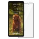 Folie sticla SILKASE pentru Sony Xperia 5 V, Full Glue, Full display, negru (SILKASE, Xperia 5 V) by www.silkase.ro Folie sticla SILKASE pentru Sony Xperia 5 V, Full Glue, Full display, negru (Xperia 5 V, F6381) by www.silkase.ro