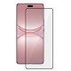 Folie sticla UV SILKASE pentru Huawei nova 12 Pro, Full Glue, Full display, negru (SILKASE, Folii telefoane) by www.silkase.ro Folie sticla UV SILKASE pentru Huawei nova 12 Pro, Full Glue, Full display, negru (Nova 12 Pro, F6948) by www.silkase.ro