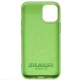 Husa pentru iPhone 12 Mini, SILKASE, culoare verde, silicon (iPhone 12 Mini, H0155) by www.silkase.ro