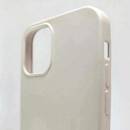 Husa pentru iPhone 12/12 Pro, SILKASE, culoare alb, silicon (SILKASE, iPhone 12) by www.silkase.ro Husa pentru iPhone 12/12 Pro, SILKASE, culoare alb, silicon (iPhone 12, H0165) by www.silkase.ro