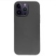 Husa SILKASE pentru Apple iPhone 14 Pro Max, magcase, soft silicon, culoare negru (SILKASE, iPhone 14 Pro Max) by www.silkase.ro Husa SILKASE pentru Apple iPhone 14 Pro Max, magcase, soft silicon, culoare negru (iPhone 14 Pro Max, H1534) by www.silkase.ro