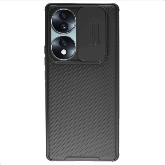 Husa Nillkin pentru Honor 70, camera privacy, plastic negru (Nillkin, 70) by www.silkase.ro Husa Nillkin pentru Honor 70, camera privacy, plastic negru (70, H1565) by www.silkase.ro