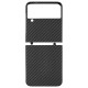 Husa fibra carbon SILKASE pentru Samsung Z Flip 4, aramid kevlar, negru (SILKASE, Telefoane Samsung) by www.silkase.ro Husa fibra carbon SILKASE pentru Samsung Z Flip 4, aramid kevlar, negru (Telefoane Samsung, H1568) by www.silkase.ro