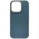 Husa fibra de carbon SILKASE pentru Apple iPhone 14 Pro, albastru (SILKASE, iPhone 14 Pro) by www.silkase.ro Husa fibra de carbon SILKASE pentru Apple iPhone 14 Pro, albastru (iPhone 14 Pro, H1571) by www.silkase.ro