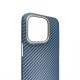 Husa fibra de carbon SILKASE pentru Apple iPhone 14 Pro, albastru (SILKASE, iPhone 14 Pro) by www.silkase.ro Husa fibra de carbon SILKASE pentru Apple iPhone 14 Pro, albastru (iPhone 14 Pro, H1571) by www.silkase.ro