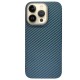 Husa fibra de carbon SILKASE pentru Apple iPhone 14 Pro Max, albastru (iPhone 14 Pro Max, H1572) by www.silkase.ro