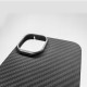 Husa fibra de carbon SILKASE pentru Apple iPhone 14, negru mat (iPhone 14, H1573) by www.silkase.ro